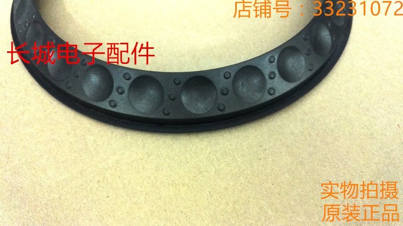 原装PIONEER先锋打碟机 CDJ-2000nexus 转盘边框 边缘盘 DNK6064