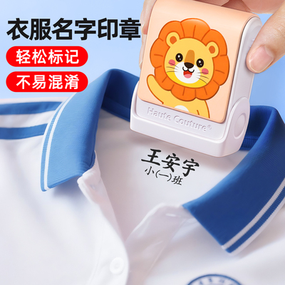 【当天发货】水洗3000天不掉色