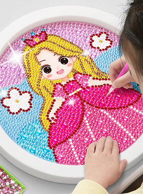 儿童钻石贴画手工diy水晶砖石贴钻女孩公主玩具贴纸制作2025新款