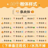 Kaiyi [60 постов] (название примечания заказа)/водонепроницаемая модель