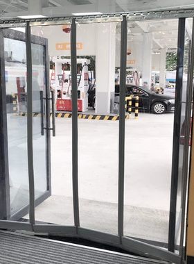 pvc透明塑料空调磁吸挡风软门帘
