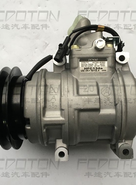 陆巡4500LC80FZJ80FZJ100空调压缩机 冷气泵 空调泵