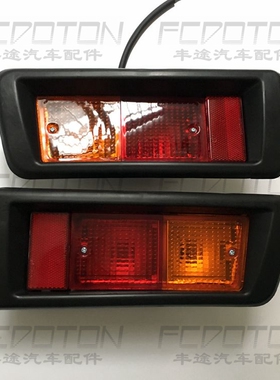 2700霸道3400LC95 LC90后杠灯 RZJ95 VZJ95 后杠灯总成