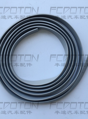 2700霸道3400 LC95 RZJ95 VZJ95轮眉胶条 灰色