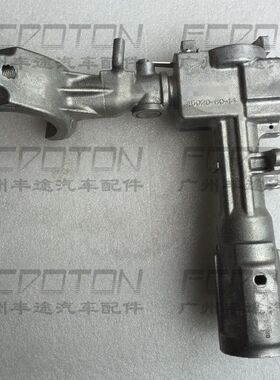 03-09款霸道2700点火锁胆LC120RZJ120 TRJ120点火开关座