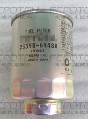 陆巡4500LC100 HDJ100 HZJ105 KZJ95 考斯特 4.2 柴油格 柴油滤芯