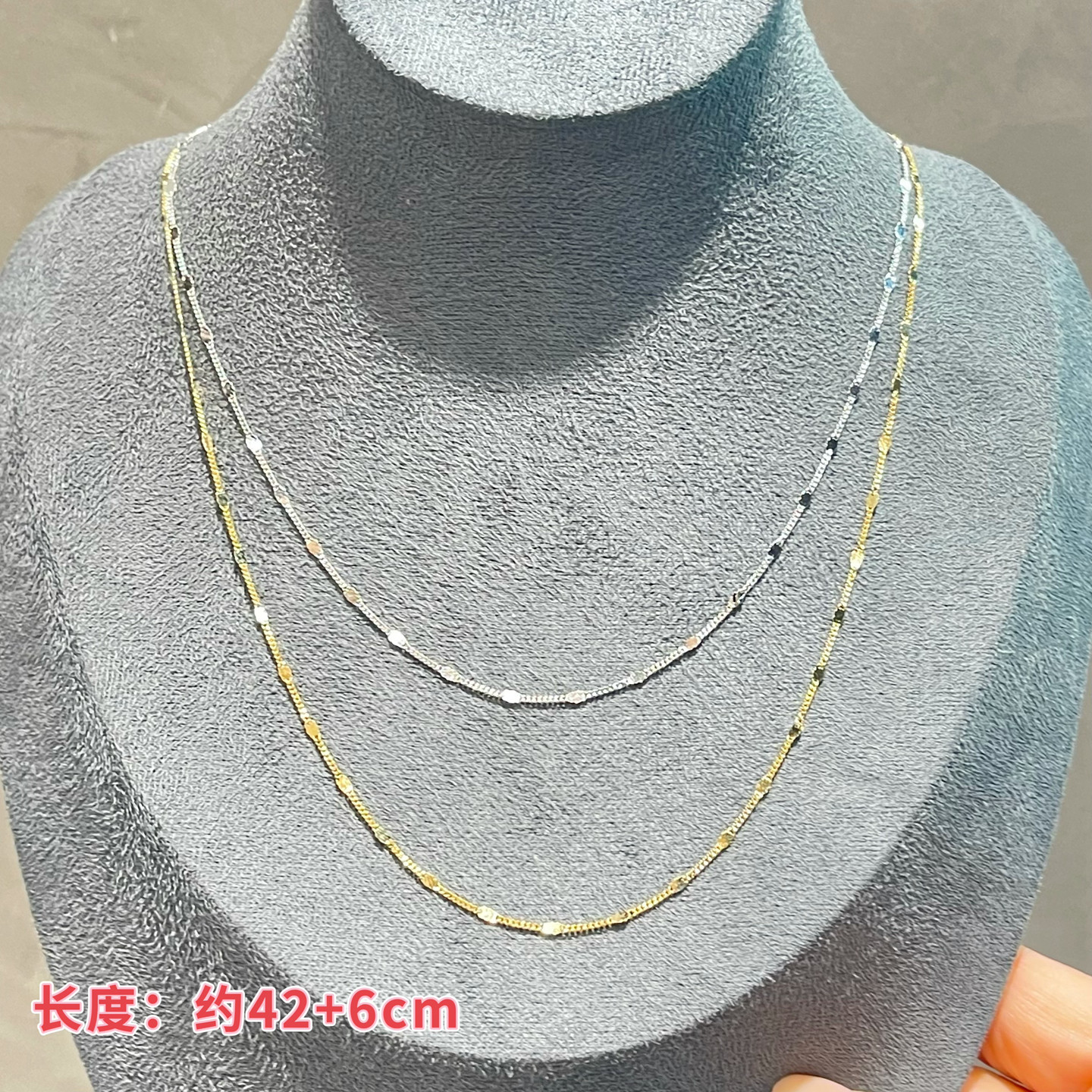 可叠戴闪片链小众精致项链韩系ins圆片素链子锁骨链颈链简约百搭