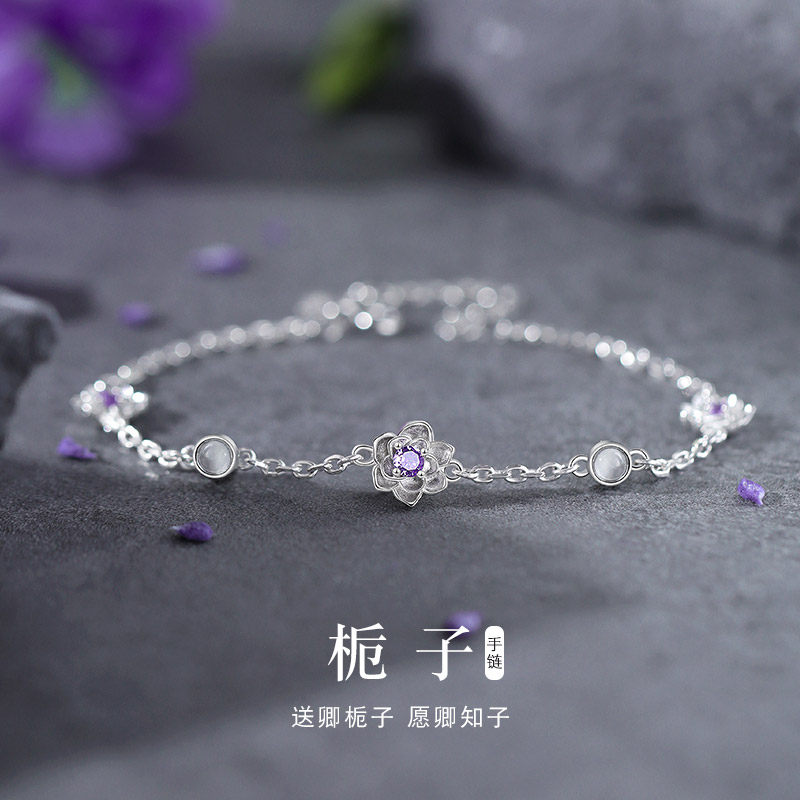 新中式栀子花手链银女生2026新款