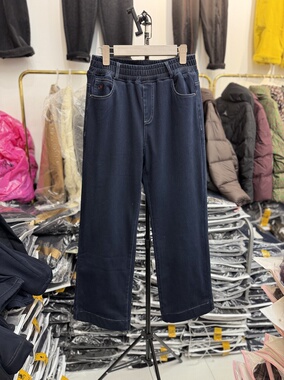 皇大虹3565中年妈妈加绒加厚休闲裤女高腰显瘦直筒裤百搭阔腿长裤