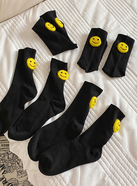 毛毡黄色可爱笑脸保暖日常外出中筒袜堆堆袜韩版女袜直播潮袜