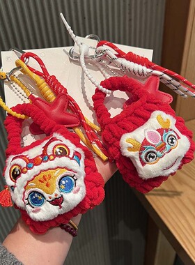 蓝牙耳机包挂件红色新年喜庆灵蛇醒狮包包挂饰miu皮革星星钥匙扣