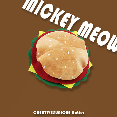 可爱搞怪汉堡包帽子贝雷帽