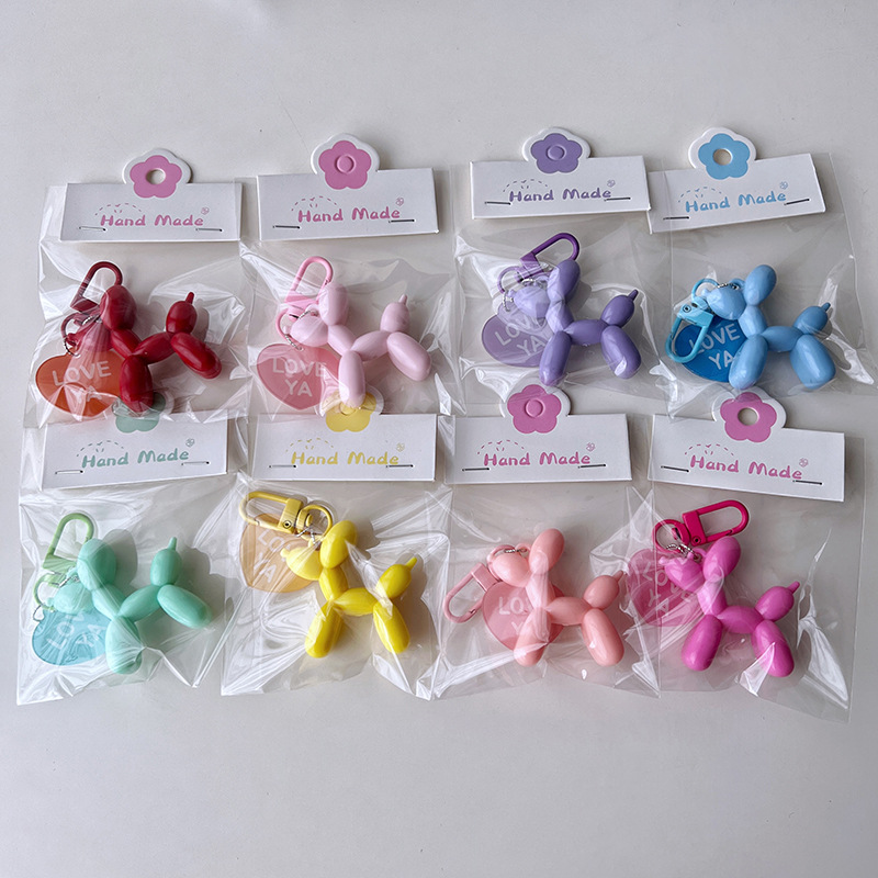 可爱奶油色气球狗钥匙扣挂件