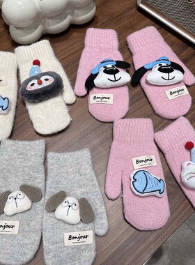 新款小猫小鱼企鹅保暖手套