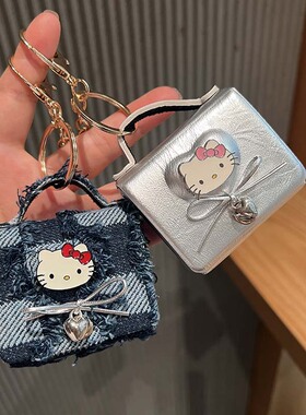 可爱便携卡通零钱包钥匙扣
