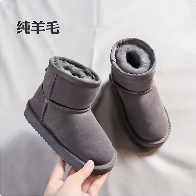 羊皮毛一体中筒男女儿童雪地靴子