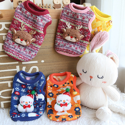 圣诞毛线绒奶狗奶猫衣可爱绒小狗狗幼犬幼猫衣服新生猫咪保暖服装