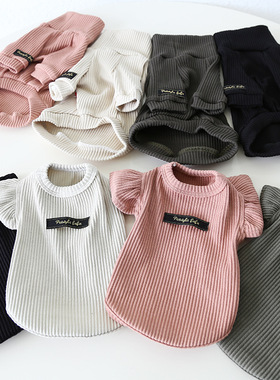 秋冬新款宠物猫狗翻领飞袖打底衫坑条高领猫咪狗狗约克夏衣服两脚