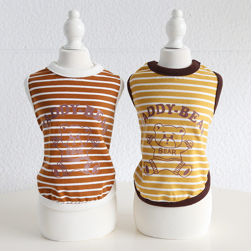 春夏狗衣服巧克力抱抱熊背心狗狗猫咪两脚衣泰迪蓝猫衣服可爱服装,宠物/宠物食品及用品,狗宠物服装/雨衣,淘宝优惠券,粉丝福利购,淘宝优惠卷