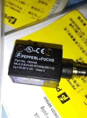 光电感应器ML4.2-8-H-40-RT/40b/95/110议价