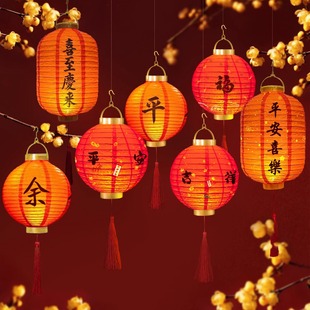 宵发光纸灯笼红色中国风过年花灯装 20225中秋国庆节元 饰手提挂饰