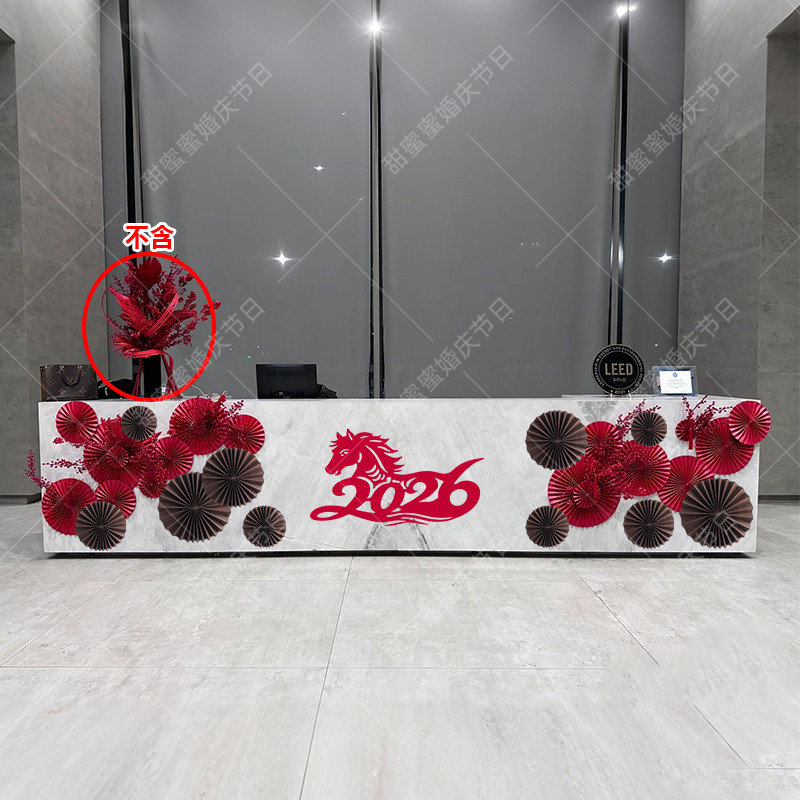 2026马年新年公司大堂酒店前台红色梅花桃花装饰春节喜庆百搭花艺