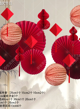 新年元旦节装饰周年氛围红色灯笼葫芦商场橱窗挂件珠宝店布置美陈