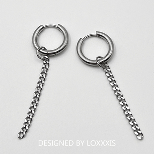 Loxxxis 个性链条吊坠耳环 小众设计冷淡风无性别欧美嘻哈风耳钉
