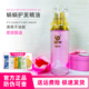 蜗蜗护发精油女柔顺防干枯烫染香味持久留香免洗化妆品旗舰店正品