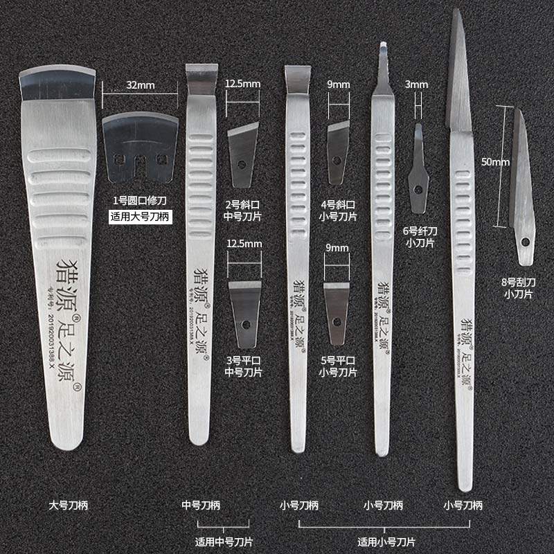 LIEYUAN 일회용 페디큐어 블레이드 홀더 세트 전문 페디큐어 100 조각 오래된 가죽 칼 손톱깎이 도구