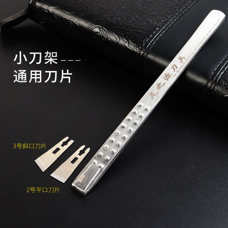 굳은살을 제거하기 위해 자란 발톱 매니큐어 가위 도구 세트가 있는 ZUIZHIYUAN 일회용 페디큐어 블레이드 홀더 기술자