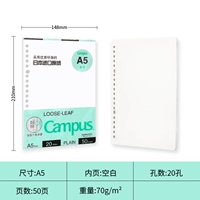 [A5] 50 пустых помещений