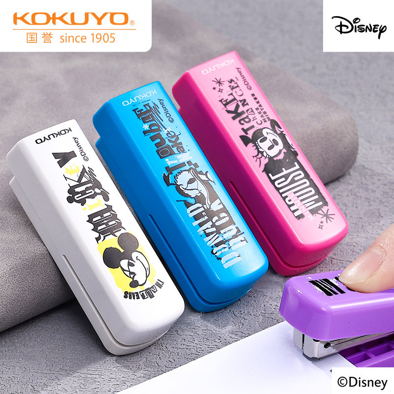日本KOKUYO国誉迪士尼新星世代订书机小号便携学生用小型订书器卡通可爱手握式起钉器书本装订机