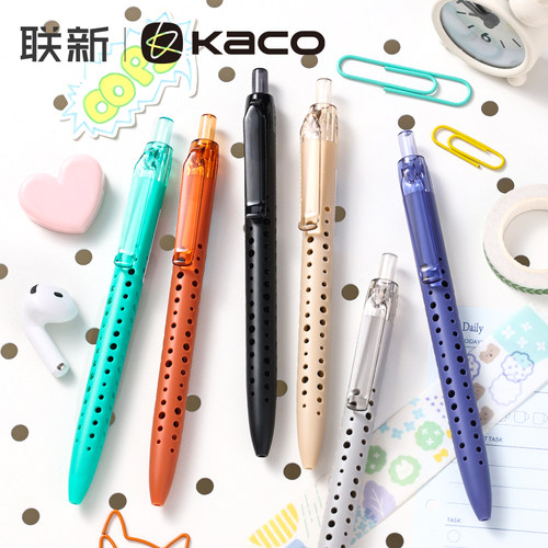 KACO中性笔大容量800米