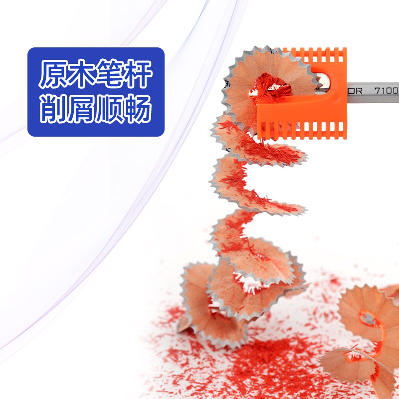 Mrco马可彩铅7100水溶性72色绘画彩色铅笔美术生手绘涂色油性彩铅