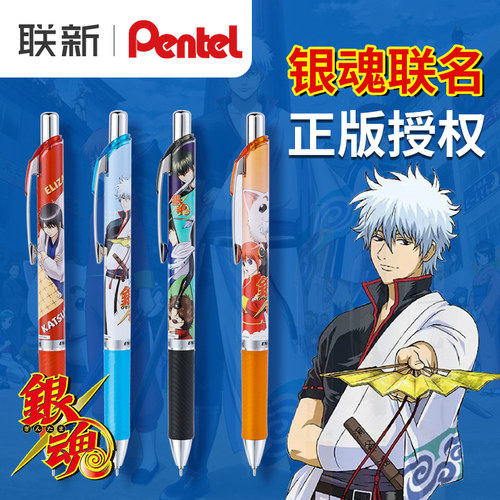 银魂新八销量排行榜 银魂新八品牌热度排名 小麦优选