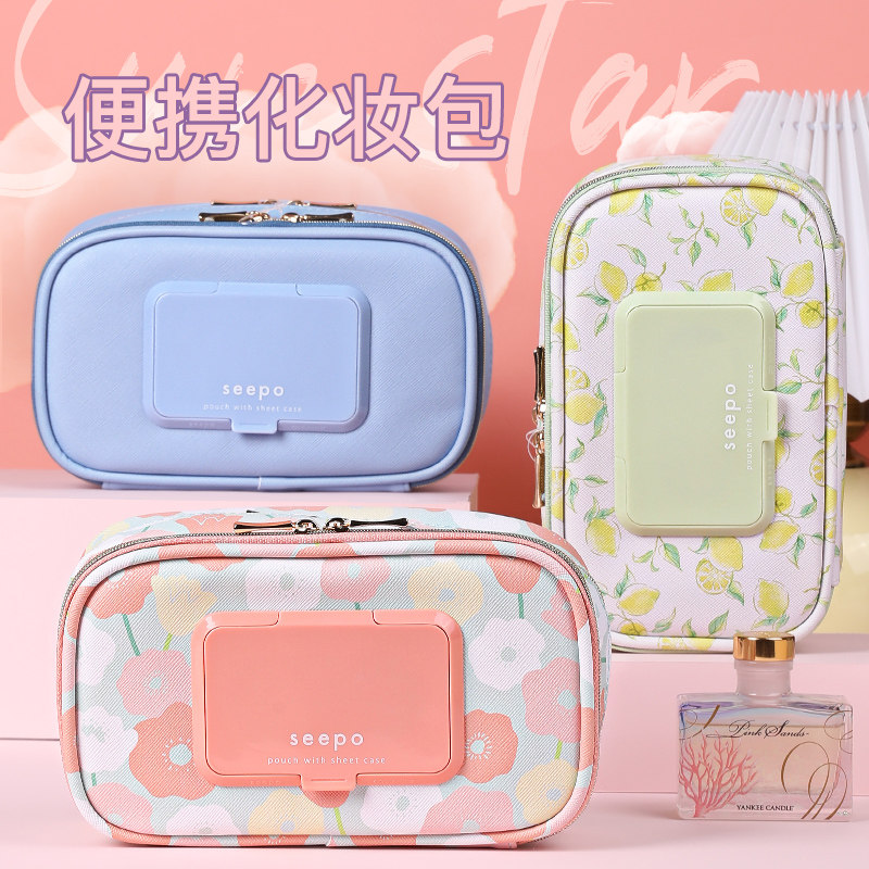 【清仓特惠】日本太阳星SUN-STAR多功能收纳包笔袋高中生女大