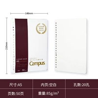 【Толстые a5】 50 пустых простыней