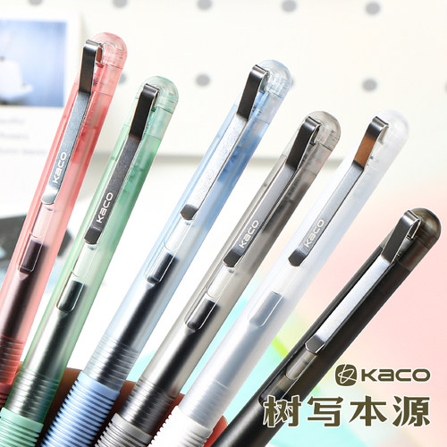 K1树写本源黑色中性笔