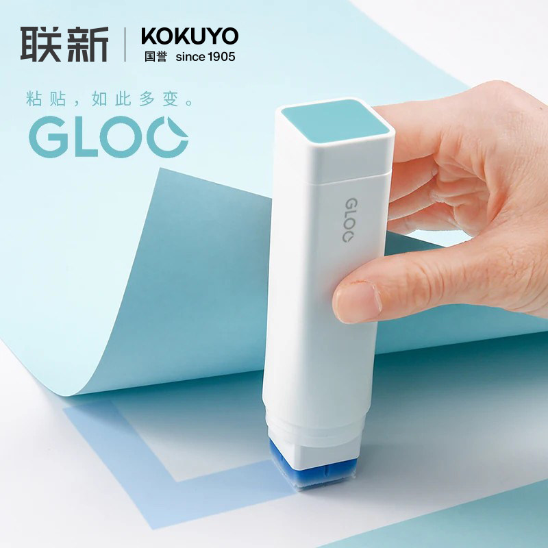 日本KOKUYO国誉固体胶GLOO变色胶棒直角胶高粘度学生用创意儿童手工强力方形固态胶水透明女联新办公文具大赏