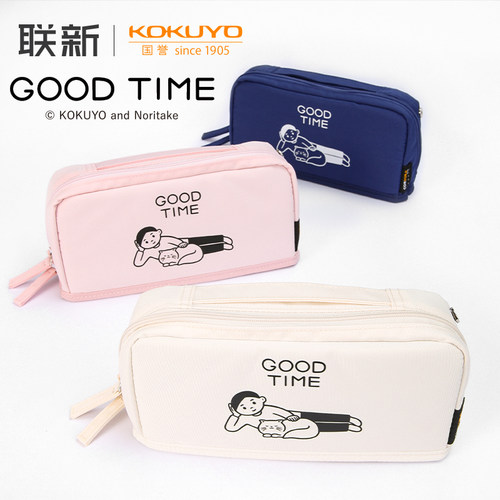 noritake联名！国誉可爱笔袋学生用
