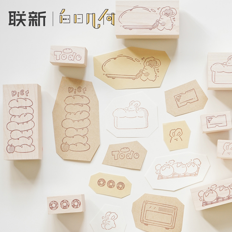 白日几何印章兔绵绵木印章手帐印章可爱卡通印章学生用印木印章可爱迷你卡通图案盖章DIY制作装饰章