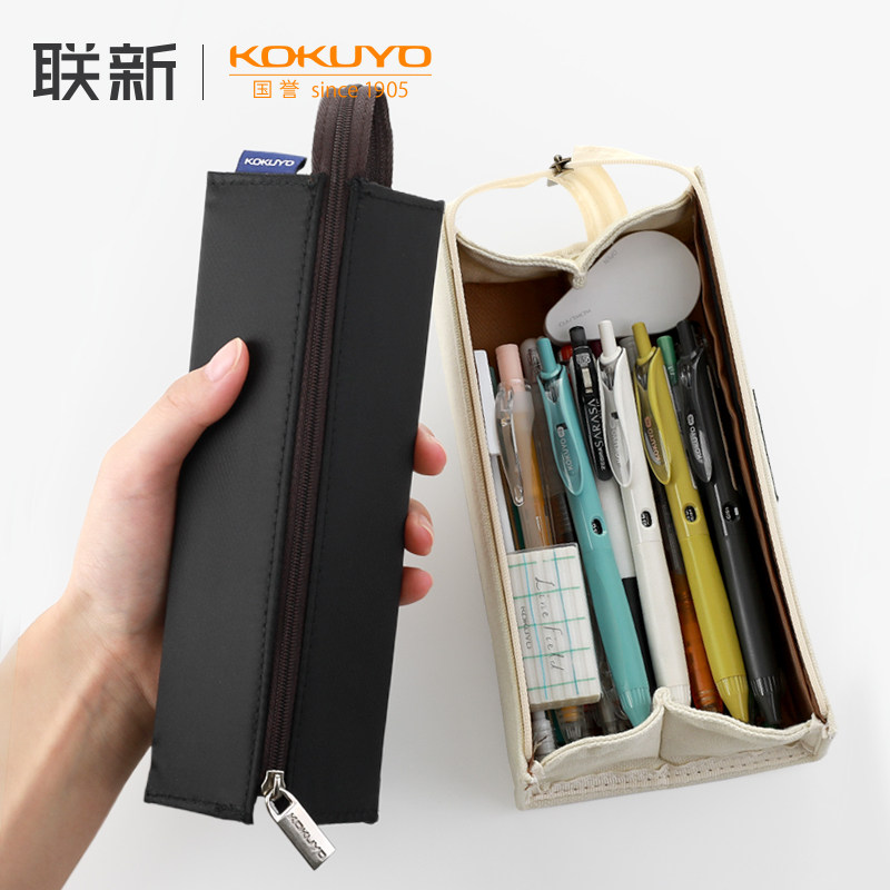 日本KOKUYO国誉笔袋女简约日系式男方形帆布小学生初中生大学生
