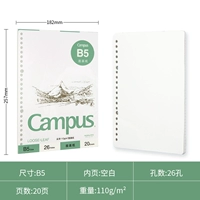 【B5】 20 изображений и рисунков