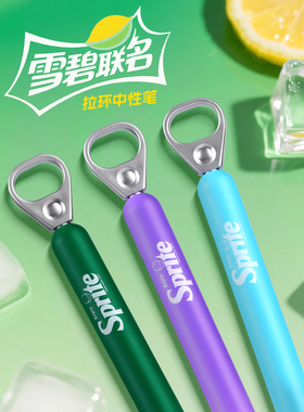 KACO灵悦雪碧联名款拉环中性笔sprite冰柠畅爽限定笔popup按动创意水笔0.5mm双珠ST头速干黑色学生刷题签字笔