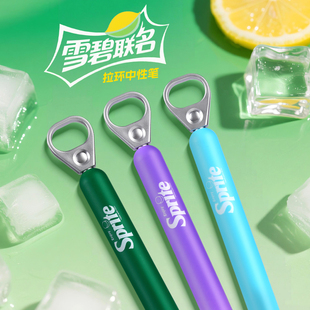 拉环中性笔sprite冰柠畅爽限定笔popup按动创意水笔0.5mm双珠ST头速干黑色学生刷题签字笔 KACO灵悦雪碧联名款