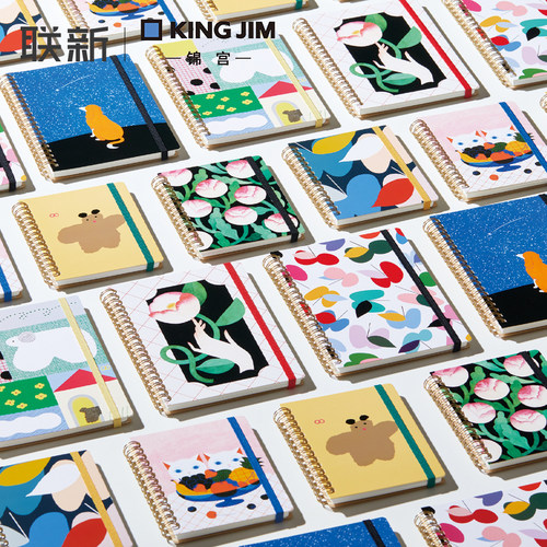 【新品】日本KING JIM锦宫笔记本线圈螺旋本HITOTOKI第五弹设计师联名方格复古高颜值手帐本迷你便携手帐本