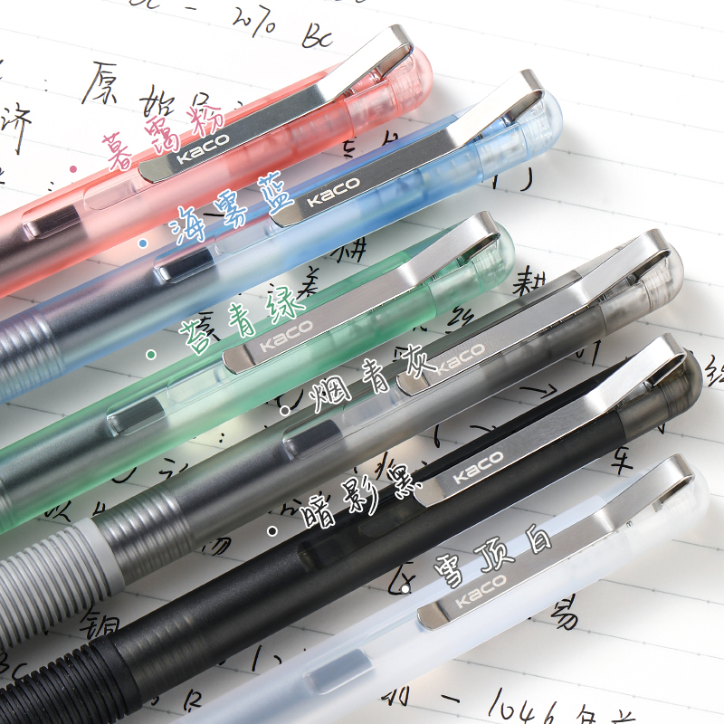 K1树写本源黑色中性笔