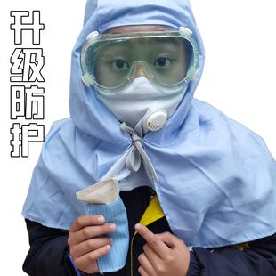 中药香囊升级防护面罩便携折叠全脸透明护目镜隔离全封闭疫情全包