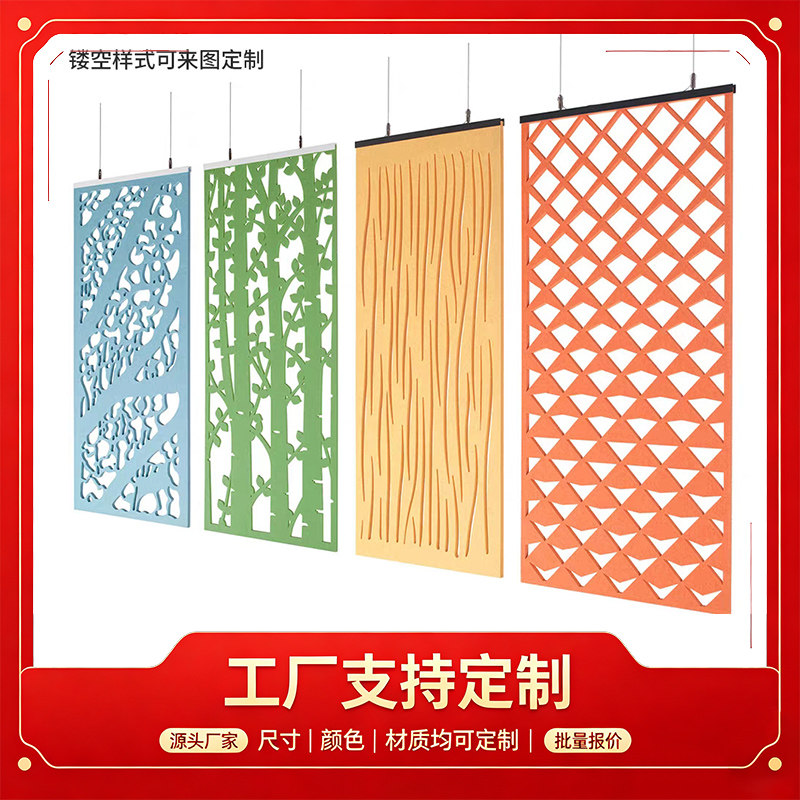 聚酯纤维吸音板隔音屏风来图定制图片